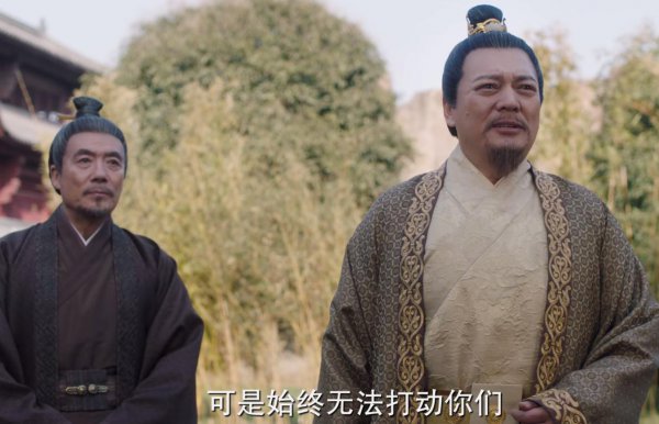 周生如故讲的什么爱情故事