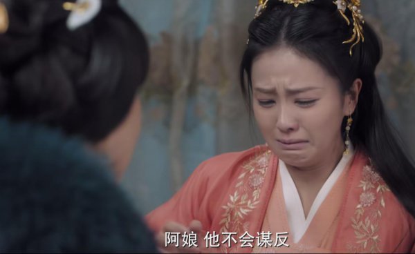 周生如故讲的什么爱情故事