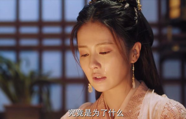 周生如故讲的什么爱情故事