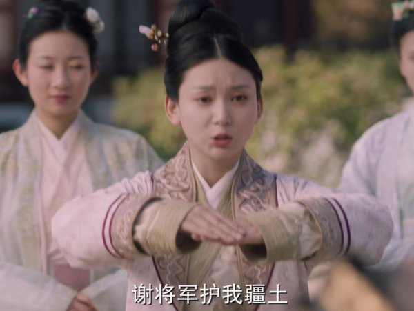 周生如故讲的什么爱情故事