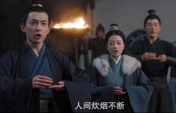 周生如故讲的什么爱情故事