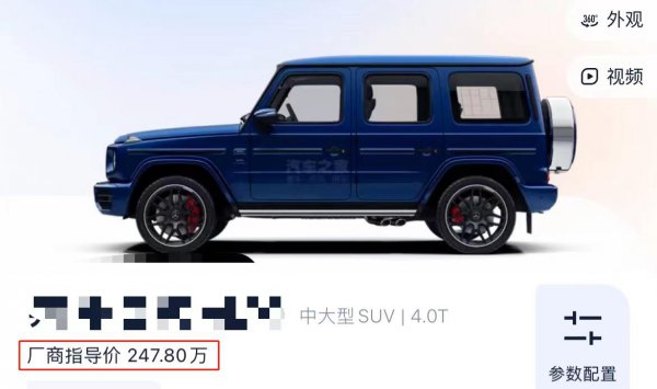 王鹤棣女朋友有吗