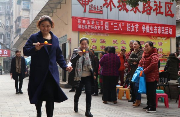 社区工作者工资多少钱