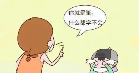 女生玻璃心的表现