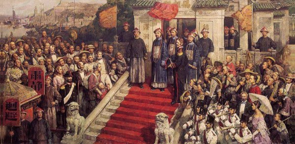 虎门销烟林则徐是哪里人