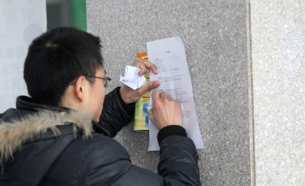 适合年轻人发展定居的城市