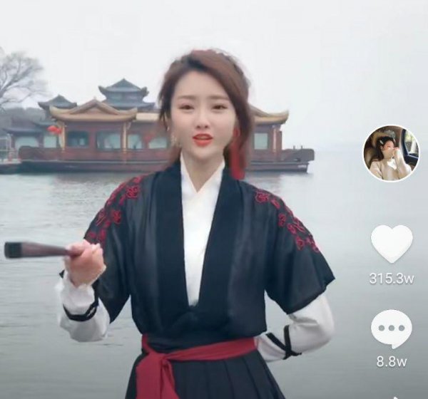 晨妍汉服好看吗