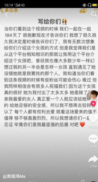 晨妍汉服好看吗