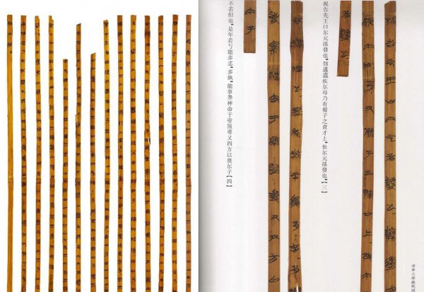 伯邑考是姬昌的儿子吗