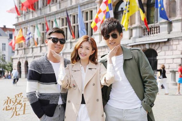 电视剧恋爱先生结局