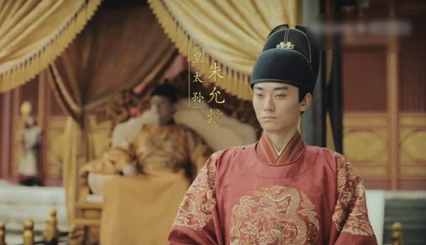 大明风华朱祁钰的父亲是谁