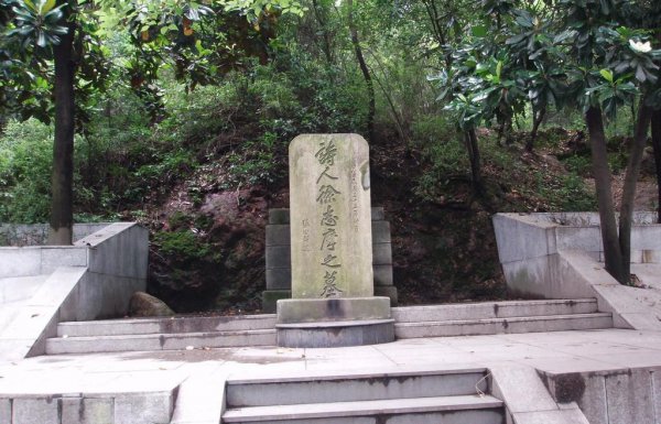 徐志摩与三个女人的故事简介