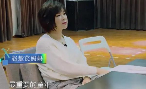 杜华儿子为什么参加变形记