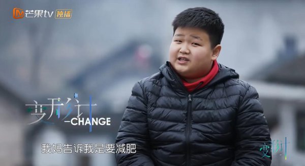 杜华儿子为什么参加变形记