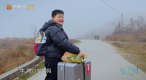 杜华儿子为什么参加变形记