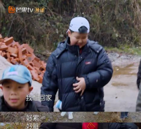 杜华儿子为什么参加变形记