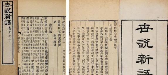 石崇清蒸美人斗富的故事讲的是什么