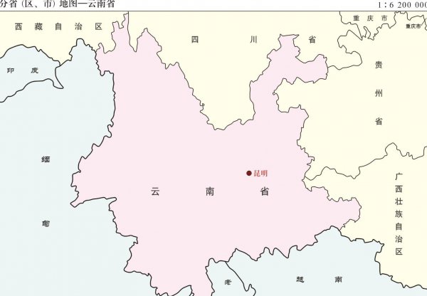 云南在古代叫什么名字