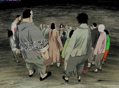 一人之下冯宝宝的身世是什么 漫画人物冯宝宝是什么人