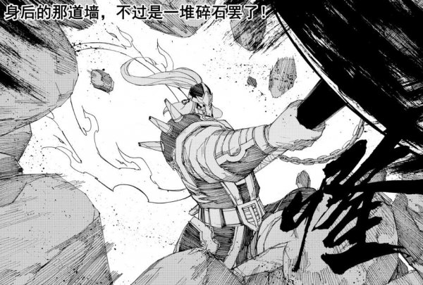 曹焱兵的七个守护灵实力排名