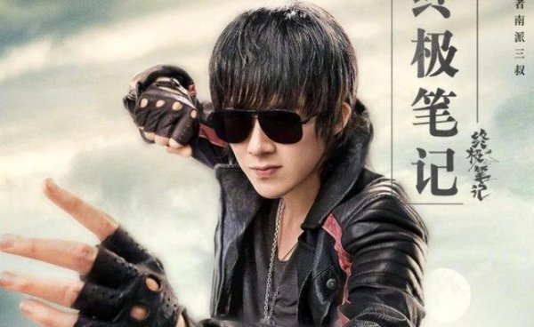 摩登兄弟为什么只火了一个人