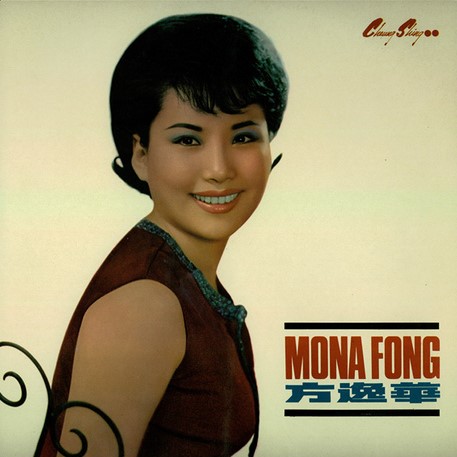 邹文怀是一个什么样的人