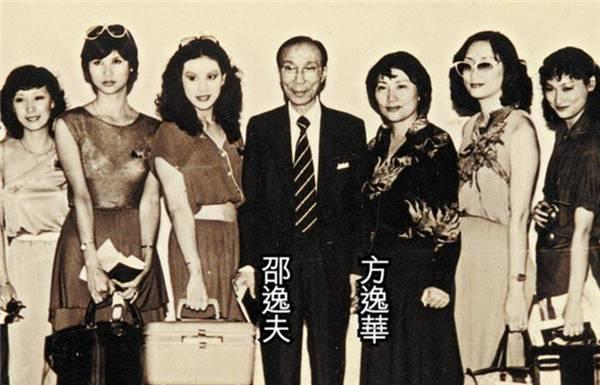 邹文怀是一个什么样的人