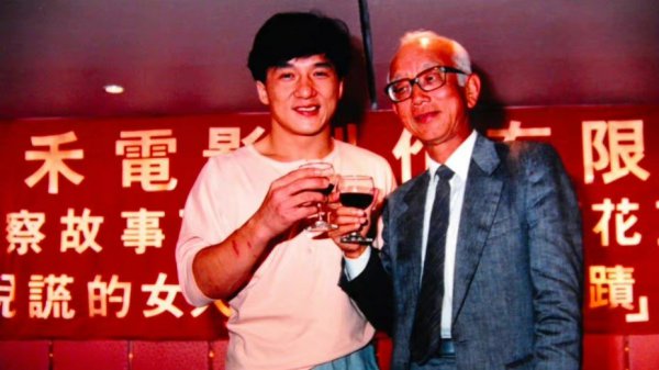 邹文怀是一个什么样的人