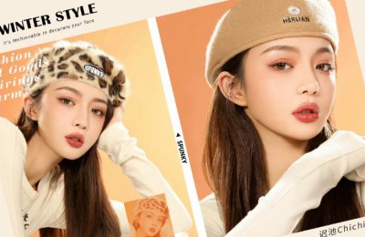 圆脸适合戴什么款式的帽子 有哪些适合圆脸女生的帽子