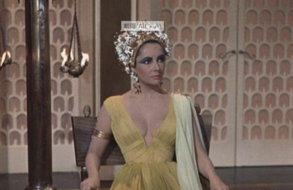 埃及艳后复原图好看吗