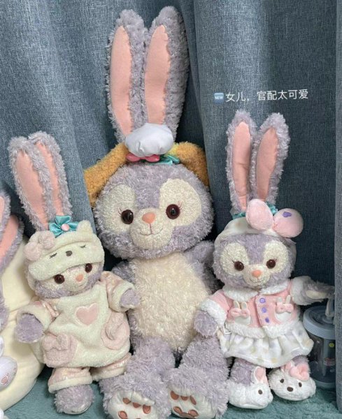 迪士尼星黛露系列人物