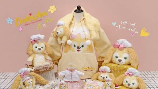 迪士尼星黛露系列人物