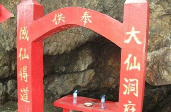 仙家托梦的三个阶段分别是什么