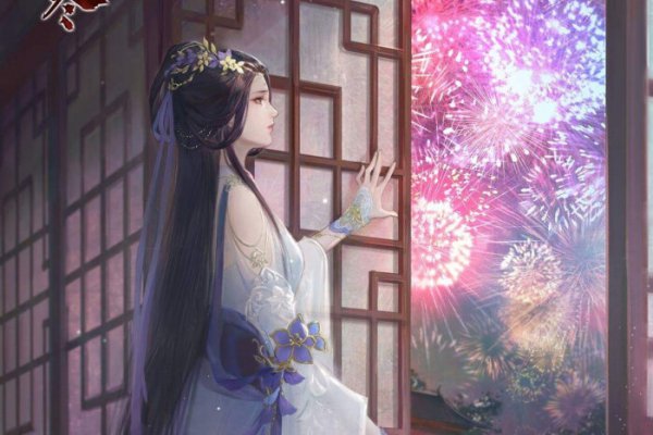 四大美女的星座是什么