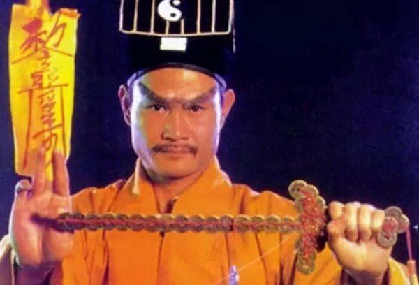 民间道士真的会法术吗