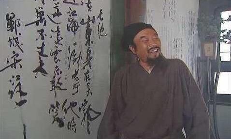 水浒传宋江的人物评价