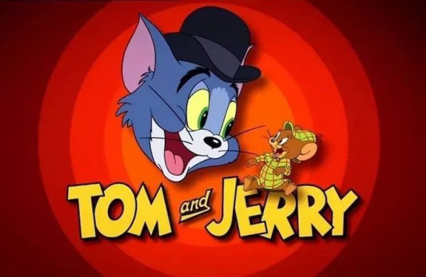 猫和老鼠恐怖事件