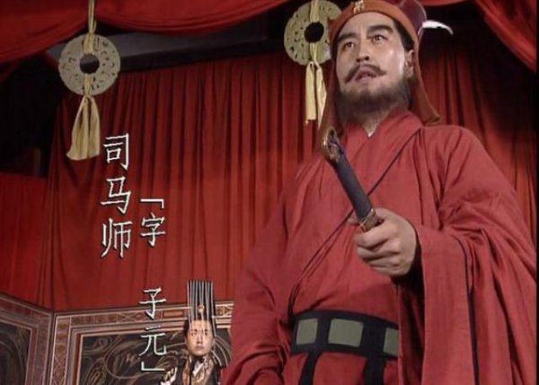 夏侯徽是谁杀的