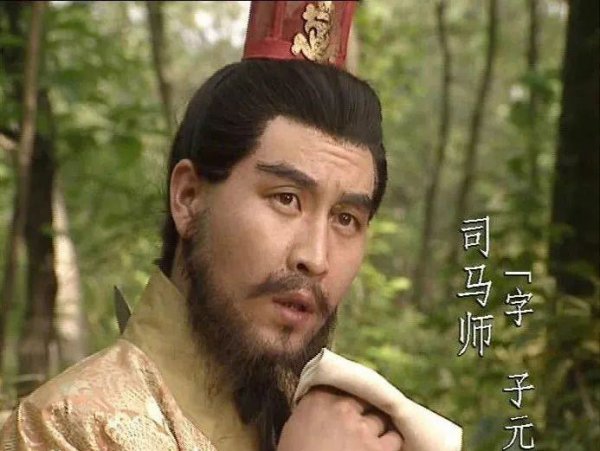 夏侯徽是谁杀的