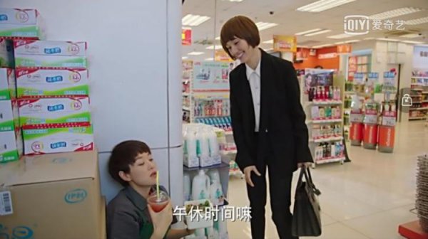 我的前半生唐晶的结局是什么