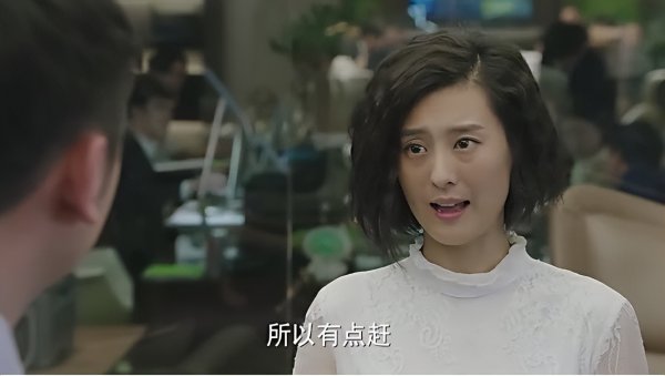 我的前半生唐晶的结局是什么