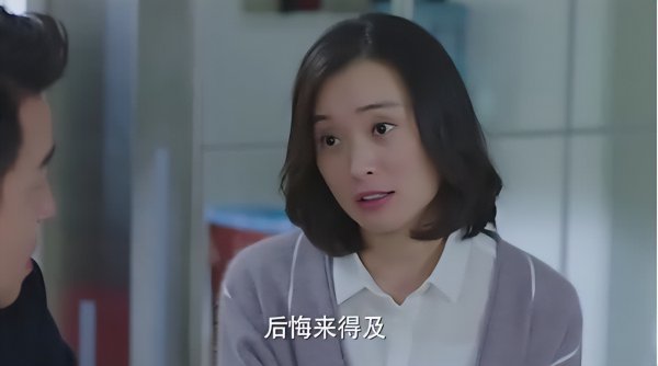 我的前半生唐晶的结局是什么