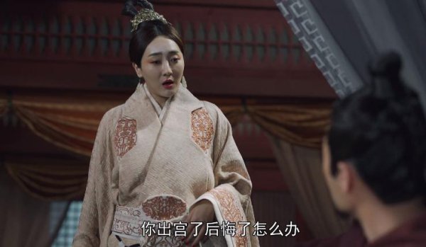 大秦赋里的倡后结局