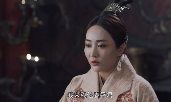 大秦赋里的倡后结局