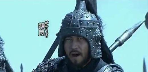 颜良文丑真的很弱吗