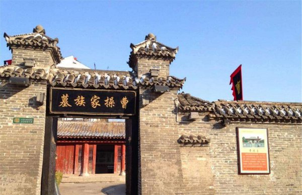 孙策死后大乔去了哪里