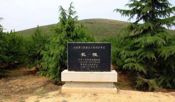 西汉汉武帝墓有多少陪葬品