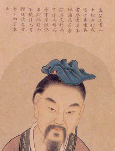 汉书的作者是哪个朝代的谁