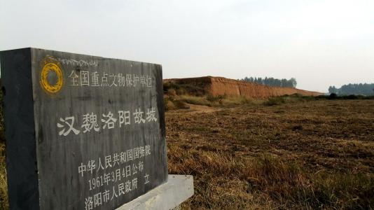 汉书的作者是哪个朝代的谁