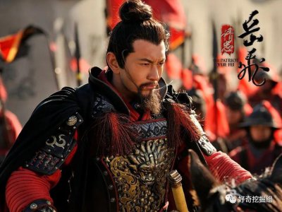 岳飞的儿子分别叫什么名字 岳飞有几个儿子结局如何